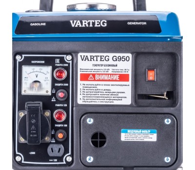 Электростанция бензиновая Varteg G950, Китай