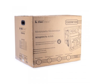 Мотопомпа бензиновая FoxWeld 1500W100