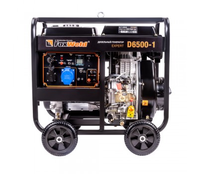 Дизельный генератор FoxWeld Expert D6500-1