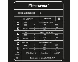 Сварочный полуавтомат UNO MIG 207 LCD-foto8