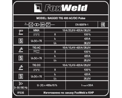 Аппарат аргонодуговой сварки SAGGIO TIG 400 AC/DC Pulse-foto5