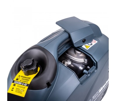 Инверторный генератор Foxweld GIN 3700 (пр-во FoxWeld/КНР)