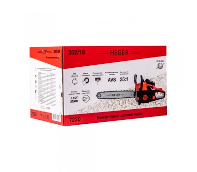 Бензиновая цепная пила HEGER 352/18
