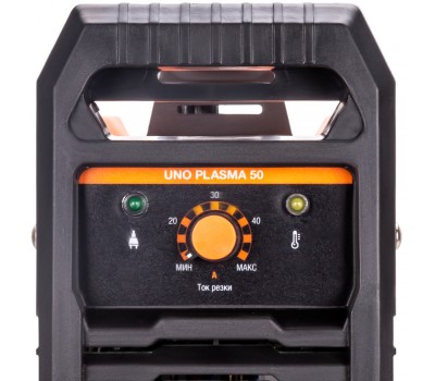 Аппарат плазменной резки UNO PLASMA 50