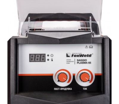 Аппарат плазменной резки SAGGIO PLASMA 65
