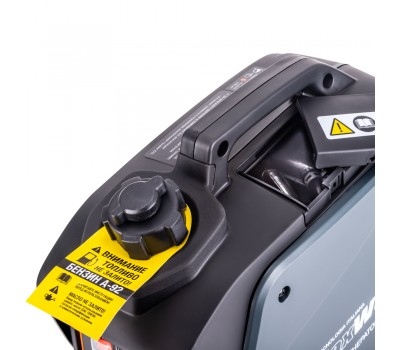 Инверторный генератор Foxweld GIN 1200 (пр-во FoxWeld/КНР)