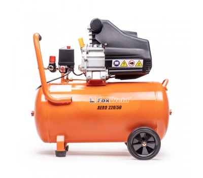 Компрессор масляный коаксиальный AERO 220/50