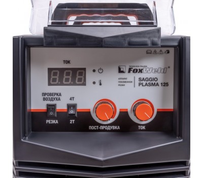 Аппарат плазменной резки SAGGIO PLASMA 125