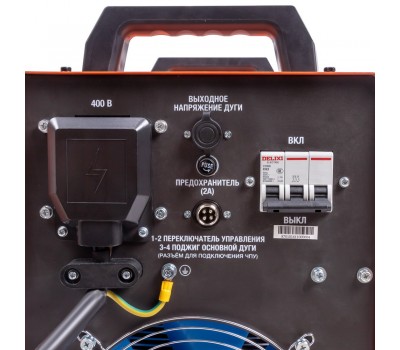 Аппарат плазменной резки SAGGIO PLASMA 125