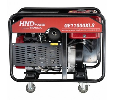 Генератор бензиновый HND GE 11000 XLS