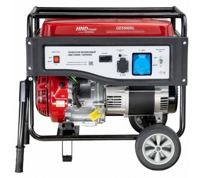 Генератор бензиновый HND GE 5500 XL