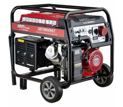 Генератор бензиновый HND GE 7000 XNST