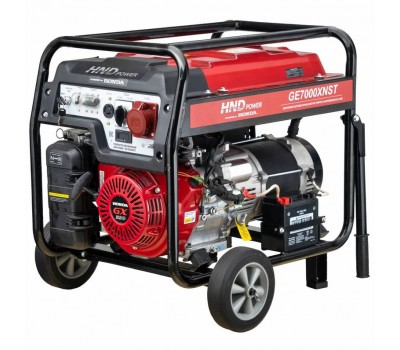 Генератор бензиновый HND GE 7000 XNST