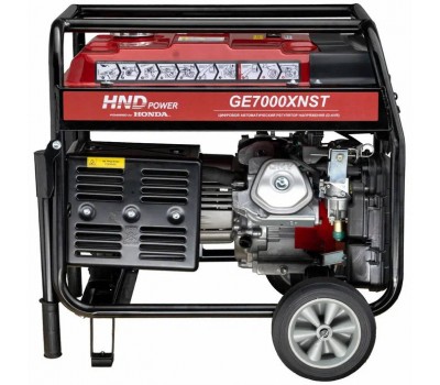 Генератор бензиновый HND GE 7000 XNST