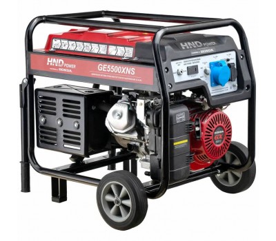 Генератор бензиновый HND GE 5500 XNS