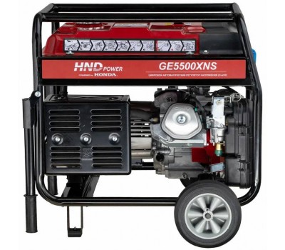 Генератор бензиновый HND GE 5500 XNS