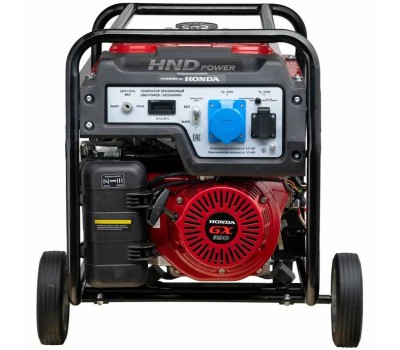 Генератор бензиновый HND GE 5500 XNS