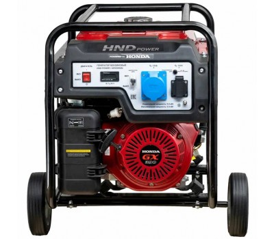 Генератор бензиновый HND GE 5500 XN