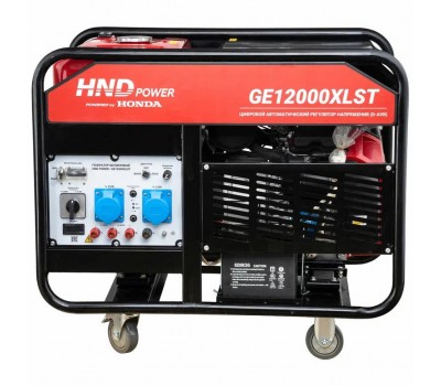 Генератор бензиновый HND GE 12000 XLST