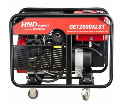 Генератор бензиновый HND GE 12000 XLST
