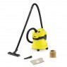 Хозяйственный пылесос WD 2 Cartridge Filter Kit Karcher