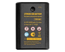 Батарея аккумуляторная для лазерного уровня Type B01, 4,2 В, 4000 мАч Denzel-foto3