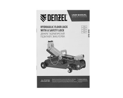 Домкрат гидравлический подкатной с фиксатором, 2 т, 130-330 мм Denzel-foto11
