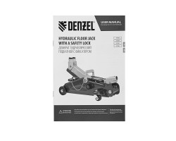 Домкрат гидравлический подкатной с фиксатором, 2,8 т, 135-385 мм, в кейсе Denzel-foto14