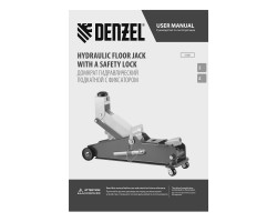 Домкрат гидравлический подкатной с фиксатором, 3 т, 190-532 мм, SUV/ Denzel-foto21