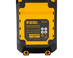 Пила циркулярная аккумуляторная CCSH-20-165, 165 мм, Li-Ion, 20 В// Denzel-foto34