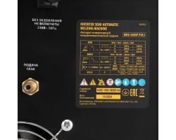 Аппарат инвертор. полуавтомат. cварки IMIG-200SP Pulse, 200 А, ПВ 60%, катушка 5 кг// Denzel-foto16