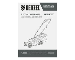 Газонокосилка электрическая GM-1100, 1100 Вт, шир. 32 см, 3 уров., травосб. 30 л Denzel Новинка-foto19