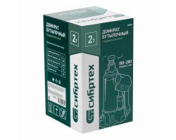 Домкрат гидравлический бутылочный, 2 т, 150-280 мм Сибртех-foto6