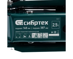 Домкрат гидравлический подкатной, 2,5 т, 148-387 мм, в пласт. кейсе Сибртех-foto16