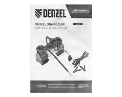 Компрессор автомобильный AC-75, 12 В, 10 атм., 75 л/мин, LED Denzel-foto27