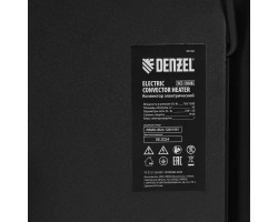 Конвектор электрический XCE-1500 B, 230 В, 1500 Вт, X-образный нагреватель Denzel-foto15