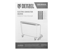 Конвектор электрический XCE-1000, 230 В, 1000 Вт, X-образный нагреватель Denzel-foto19