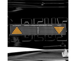 Станок сверлильный DDM-350L, 350 Вт, 13 мм, 5 ск., лазер, настольный Denzel-foto38