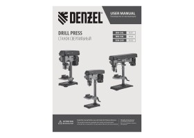 Станок сверлильный DDM-350L, 350 Вт, 13 мм, 5 ск., лазер, настольный Denzel-foto41