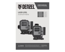 Лазерный уровень мультипризменный DLV-360-3C, 30 м, зеленый луч, Li-Ion 2,4 Aч, кейс// Denzel-foto25