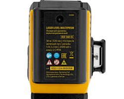 Лазерный уровень мультипризменный DLV-360-3C, 30 м, зеленый луч, Li-Ion 2,4 Aч, кейс// Denzel-foto21