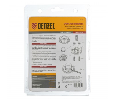 Катушка универсальная триммерная, гайка М10 х 1.25, гайка М8, винт М8-М10, левая резьба, шаг 1.25 мм Denzel