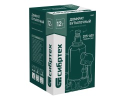 Домкрат гидравлический бутылочный, 12 т, 205-400 мм Сибртех-foto6
