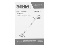 Триммер аккумуляторный GT-230, 230 мм, Li-Ion, 20 В Denzel-foto40