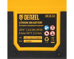 Триммер аккумуляторный GT-230, 230 мм, Li-Ion, 20 В Denzel-foto38