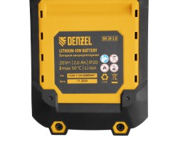 Воздуходувка аккумуляторная, AB-500, 60 м/с, 500 м3/ч, Li-Ion, 20 В Denzel-foto28