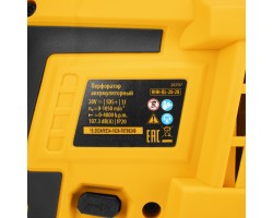 Перфоратор аккумуляторный бесщет. RHH-BL-20-28, 3 Дж, Li-Ion, 20 В// Denzel-foto23