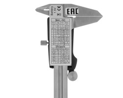 Штангенциркуль, 150 мм, электронный, с глубиномером Denzel-foto5