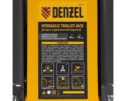 Домкрат гидравлический подкатной, 2/3 т, 98-770 мм, быстрый подъем, низ. подхват, проф, SUV Denzel-foto21