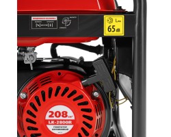 Генератор бензиновый LK-2800R, 2,8 кВт, 230В, ручной стартер Kronwerk-foto15